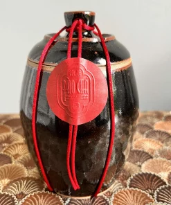 Alternative view of WUZI XIAN HAO PRÉ-MING 2022